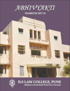 Abhivyakti Year Book 2017-18
