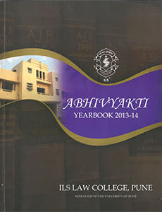 Abhivyakti Year Book 2013-14